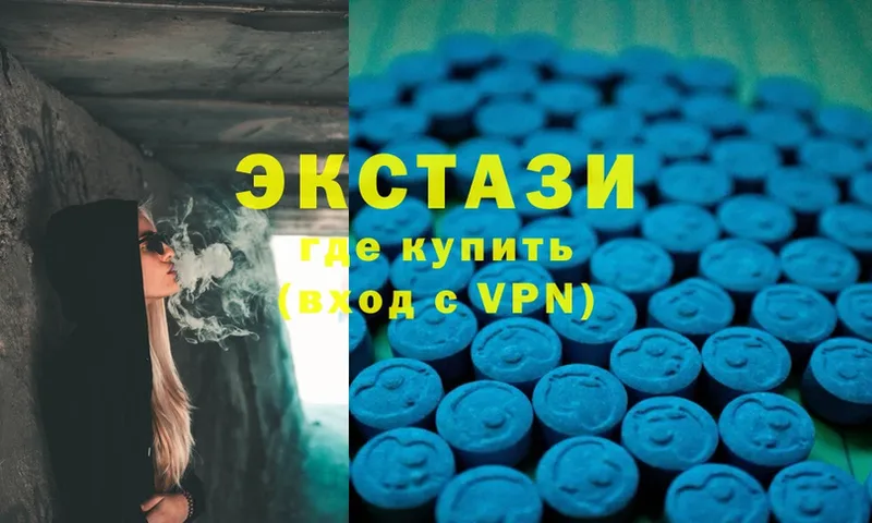 как найти закладки  Орск  Ecstasy TESLA 