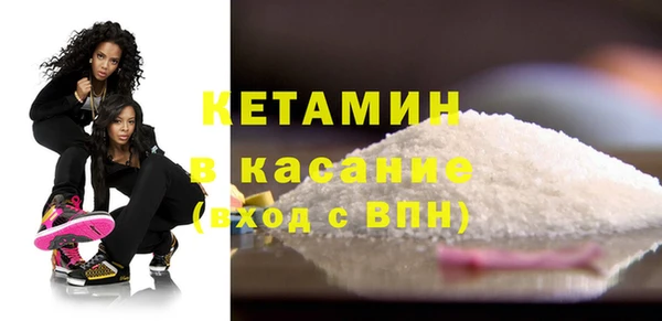 эйфоретик Вязники